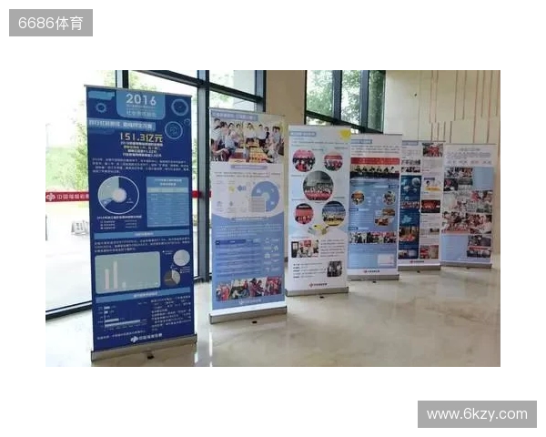 越马遇体彩，好运刮出来！绍兴体彩展位福利速览