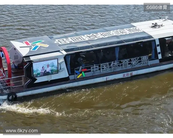 “体彩乐小星号”游船与您相约大美浉河