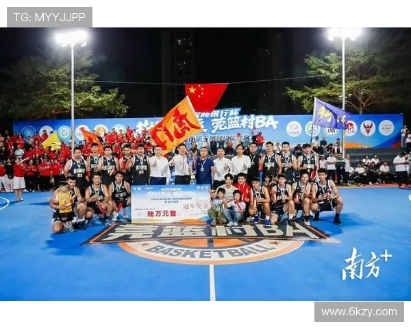 ✅体育直播🏆世界杯直播🏀NBA直播⚽- 2024年“村BA”球王争霸赛总决赛上演 山东汇东集团队夺冠- sports ✅体育直播🏆世界杯直播🏀NBA直播⚽- 2024年“村BA”球王争霸赛总决赛上演 山东汇东集团队夺冠- sports