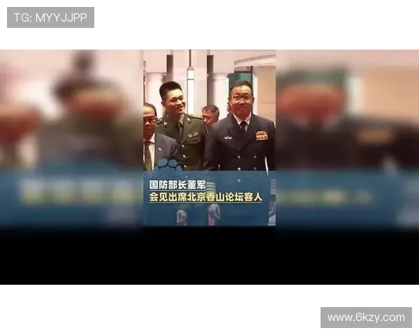 ✅体育直播🏆世界杯直播🏀NBA直播⚽- 国防部长董军集体会见出席第二届几内亚湾安全形势专题研讨会的各国代表团团长 - sports ✅体育直播🏆世界杯直播🏀NBA直播⚽- 国防部长董军集体会见出席第二届几内亚湾安全形势专题研讨会的各国代表团团长 - sports